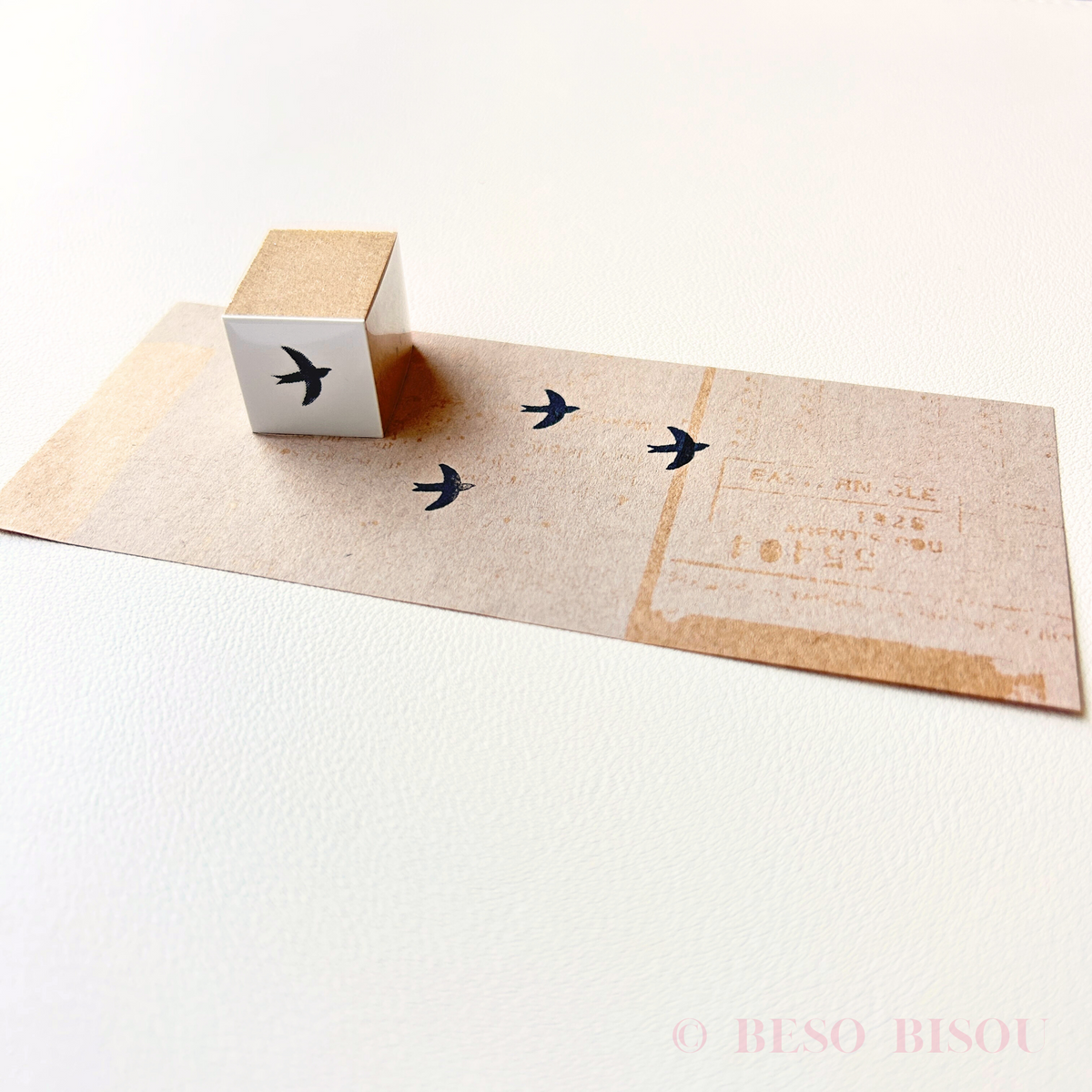 Yohaku - Bird Rubber Stamp (S038)