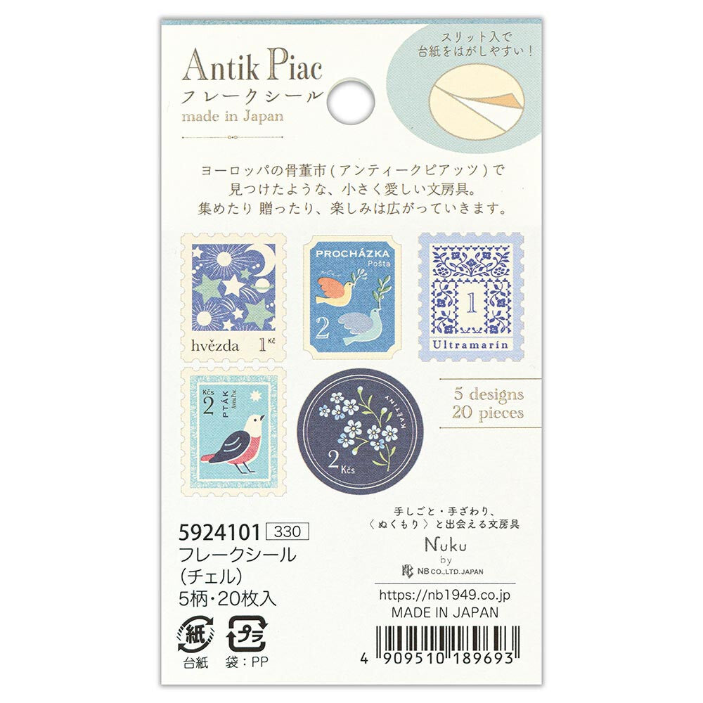 Antik Piac Vintage Style Postage Flake Stickers (Blue)