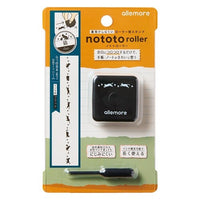 Nototo Roller Stamp Series - Various Designs