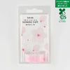 Bande - Cherry Blossoms Bloom Washi Sticker Roll