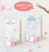 Bande - Cherry Blossoms Bloom Washi Sticker Roll