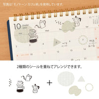 Midori Coffee & Planners Sticker Set