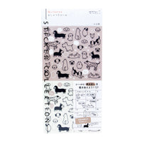 Midori Removable Dog Planner Stickers