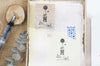 Black Milk Project - "Floating House" Rubber Stamp