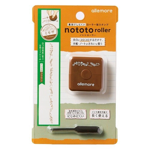 Nototo Roller Stamp Series - Various Designs