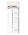 Midori Chiratto Removable Small Index Tabs - Gray