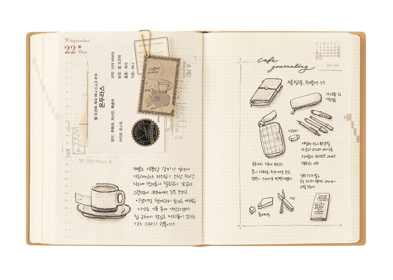 Midori MD Hibino 2025 Diary | 2-Page-Per-Day