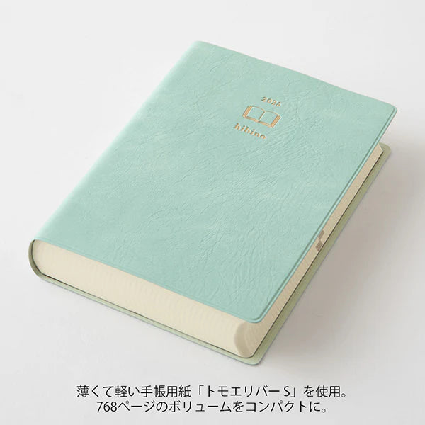 Midori MD Hibino 2025 Diary | 2-Page-Per-Day