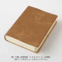 Midori MD Hibino 2025 Diary | 2-Page-Per-Day