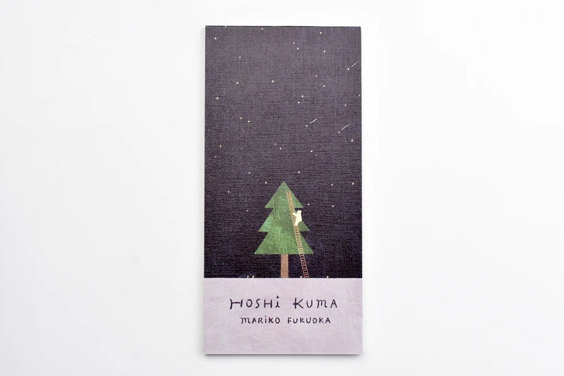 Cozyca - Mariko Fukuoka "Hoshi Kuma" Star Bear Notepad