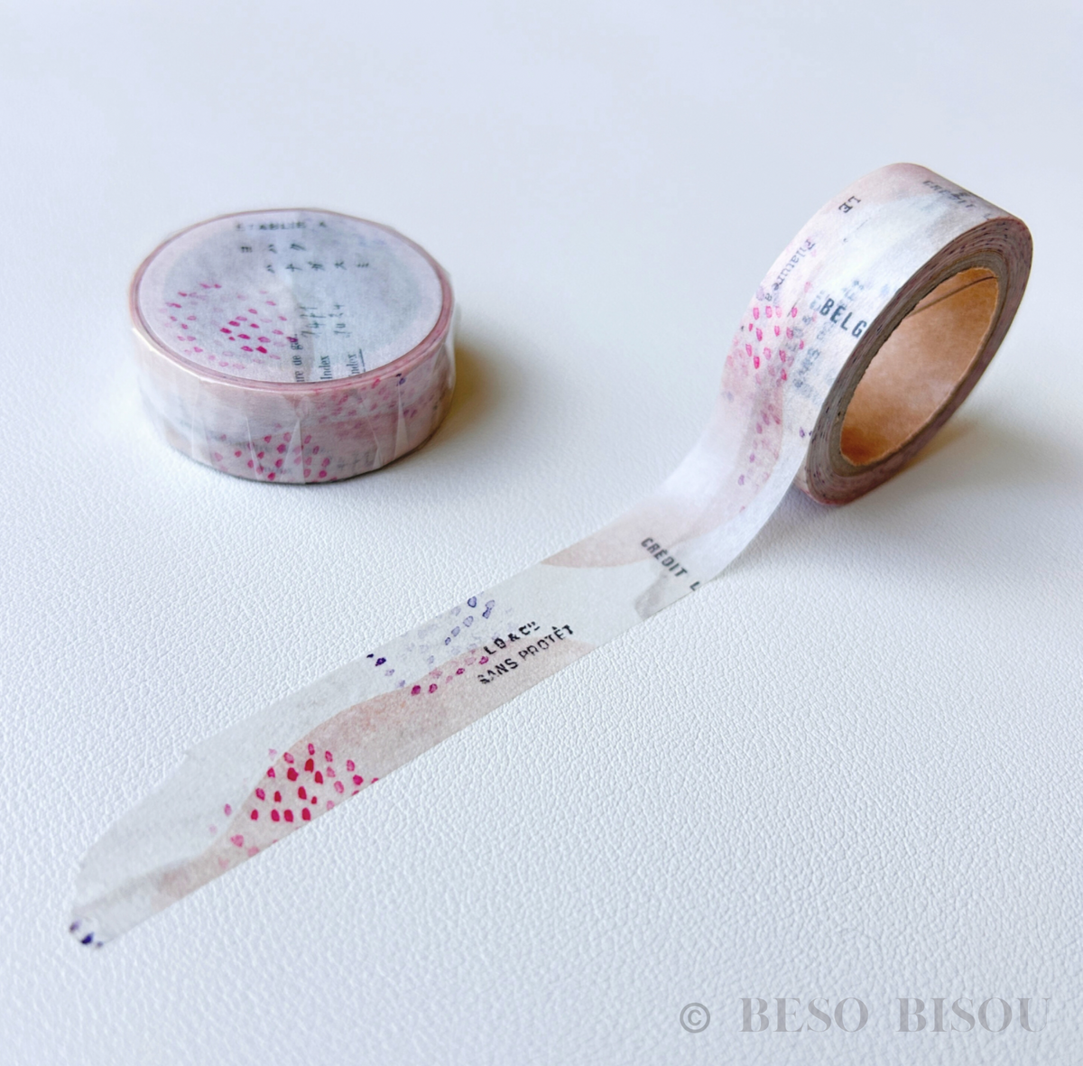 Yohaku -  Sakura Cherry Blossoms in Spring Washi Tape (Y-061)