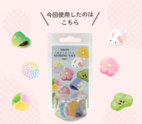 Bande - Japanese Sweets Washi Sticker Roll