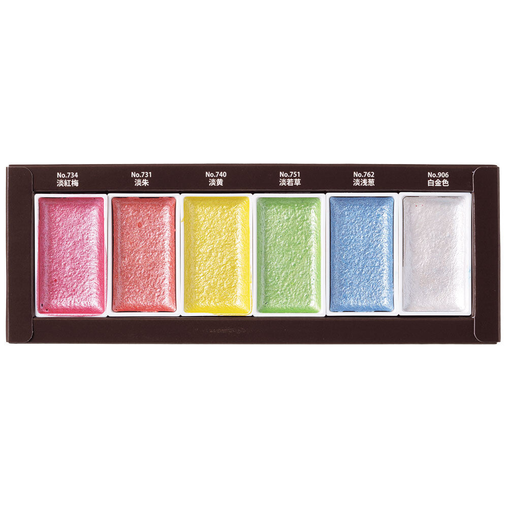 Kuretake Gansai Tambi Pearl - 6 Colors Watercolor Set