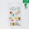 Bande - Dressed Up Macarons  Washi Sticker Roll