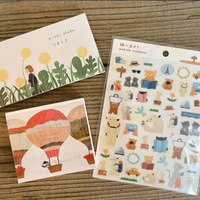 Cozyca - Mariko Fukuoka Travel Stickers