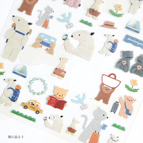 Cozyca - Mariko Fukuoka Travel Stickers