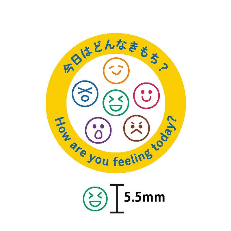 Kodomo No Kao - UPDATED Pochitto6 Push Button Stamp (Emoji Moods)