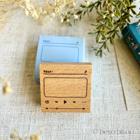 Your Daily Playlist Wooden Stamp