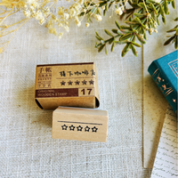 Five Star Rating Wooden Rubber Stamp