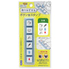 Kodomo No Kao - Pochitto "Pick" Button Stamp | Stationery